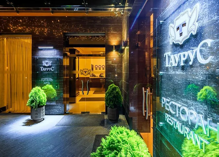 Taurus Hotel & Spa Львів